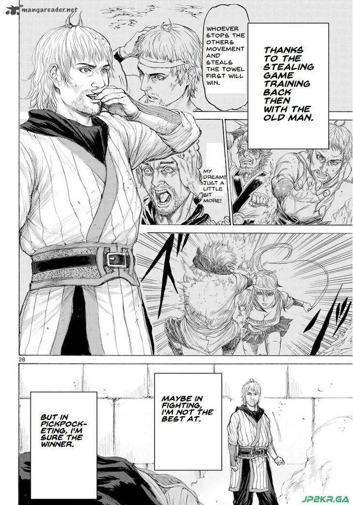 Monster x Monster Chapter 15 page 30