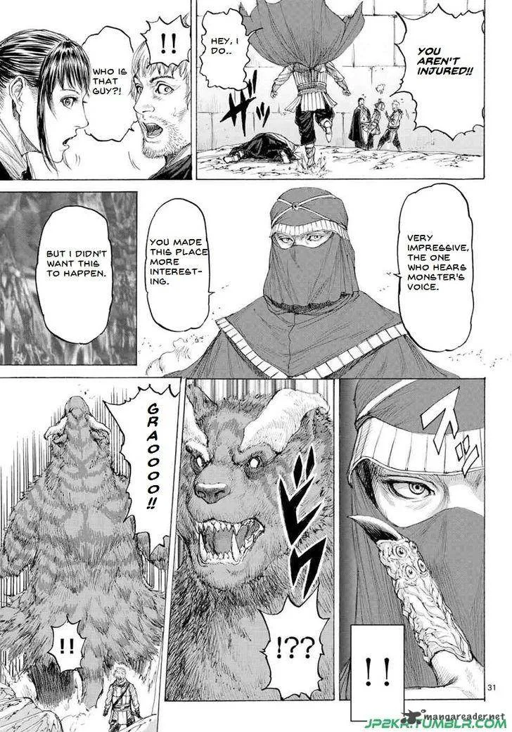 Monster x Monster Chapter 15 page 33
