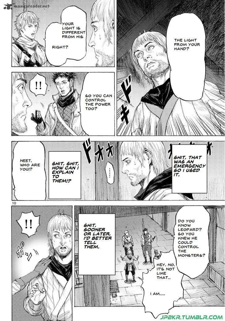 Monster x Monster Chapter 15 page 12