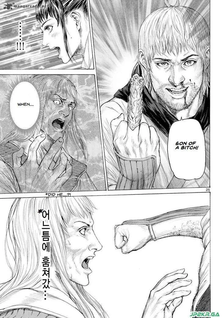 Monster x Monster Chapter 15 page 27