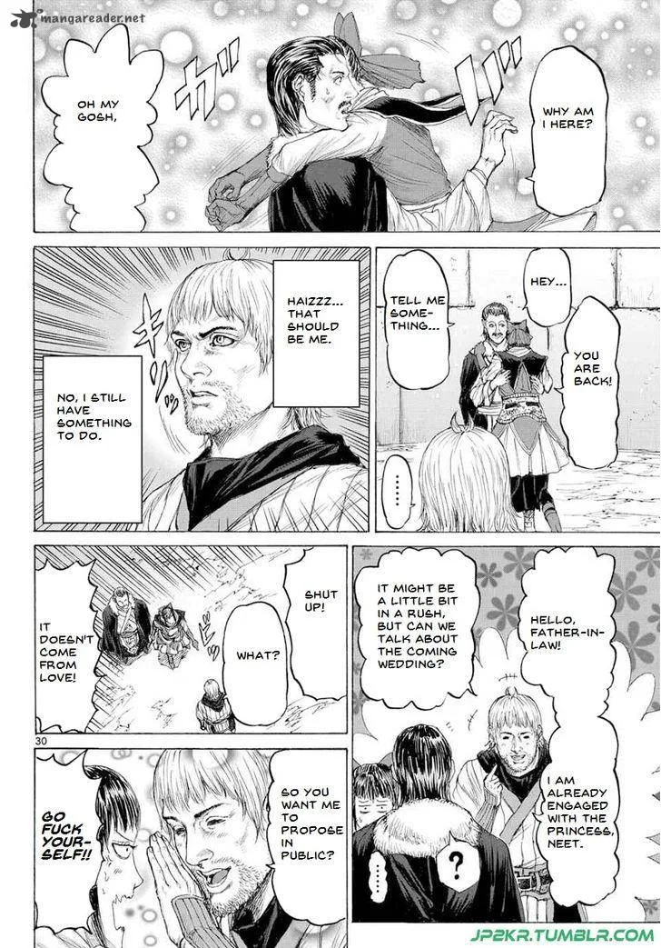 Monster x Monster Chapter 15 page 32