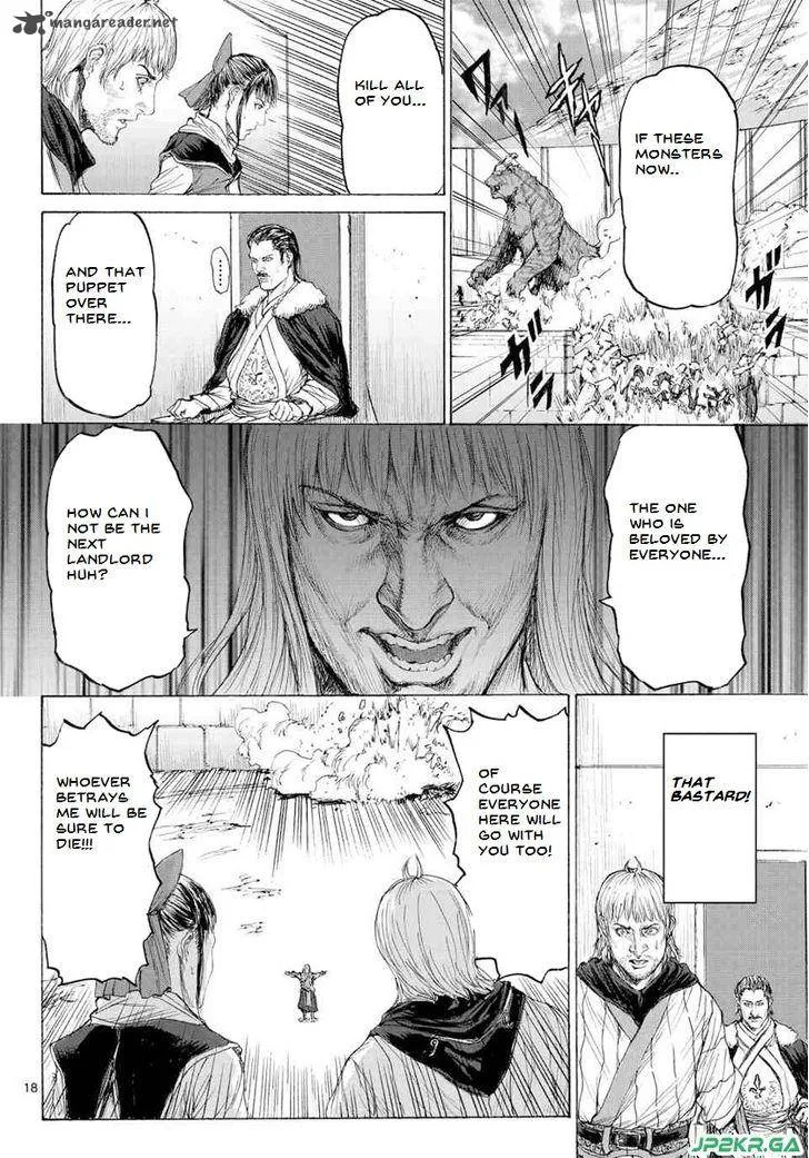 Monster x Monster Chapter 15 page 20
