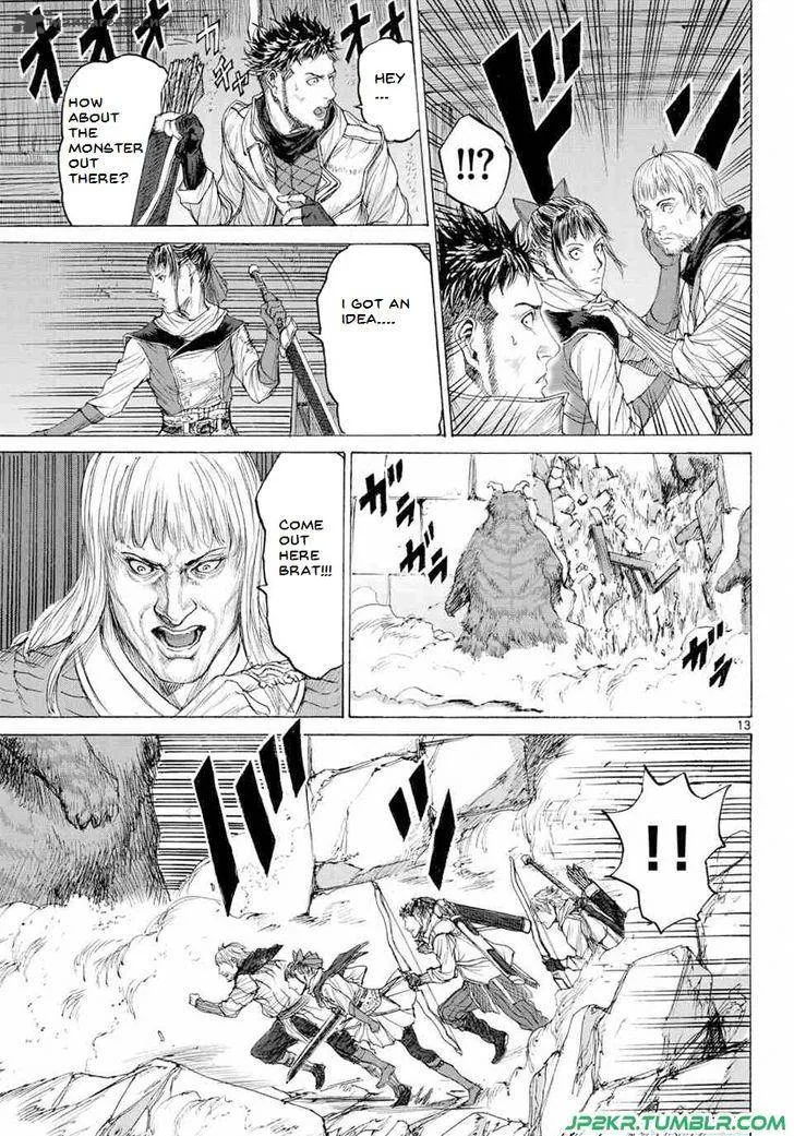 Monster x Monster Chapter 15 page 15