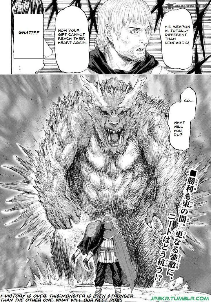 Monster x Monster Chapter 15 page 34