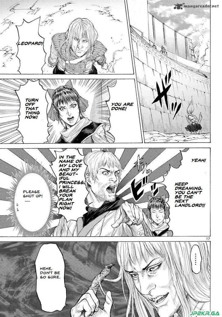 Monster x Monster Chapter 15 page 19
