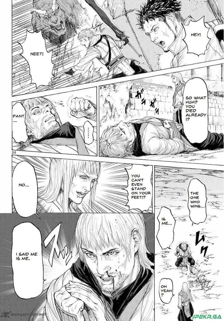 Monster x Monster Chapter 15 page 26