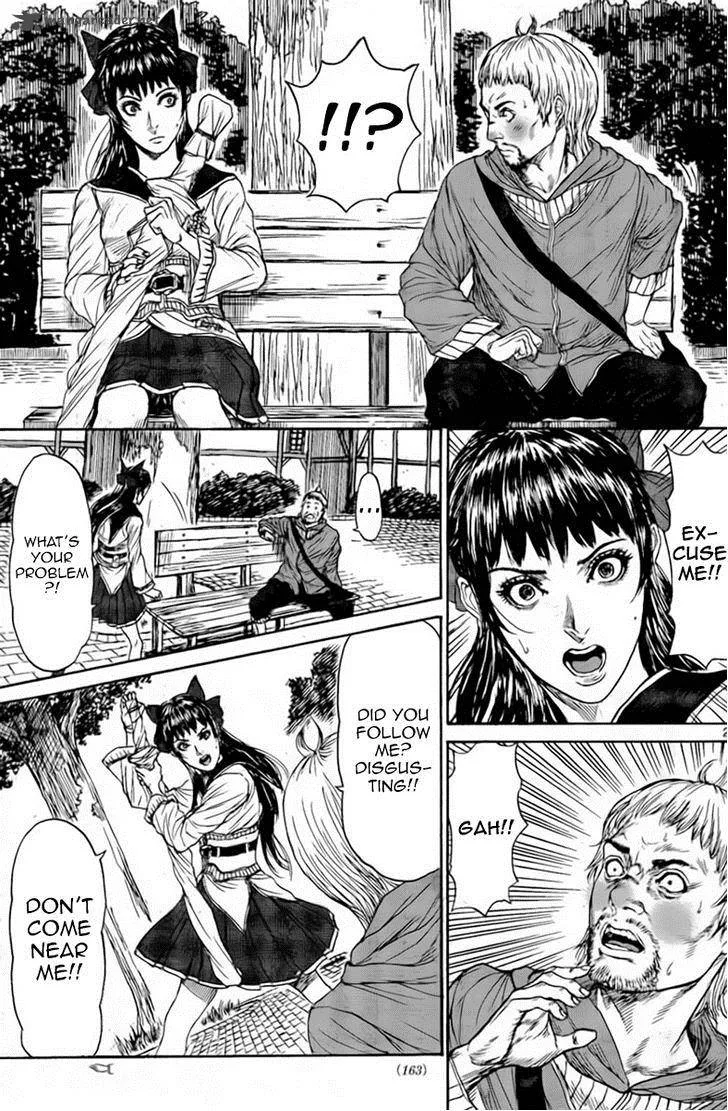 Monster x Monster Chapter 2 page 21