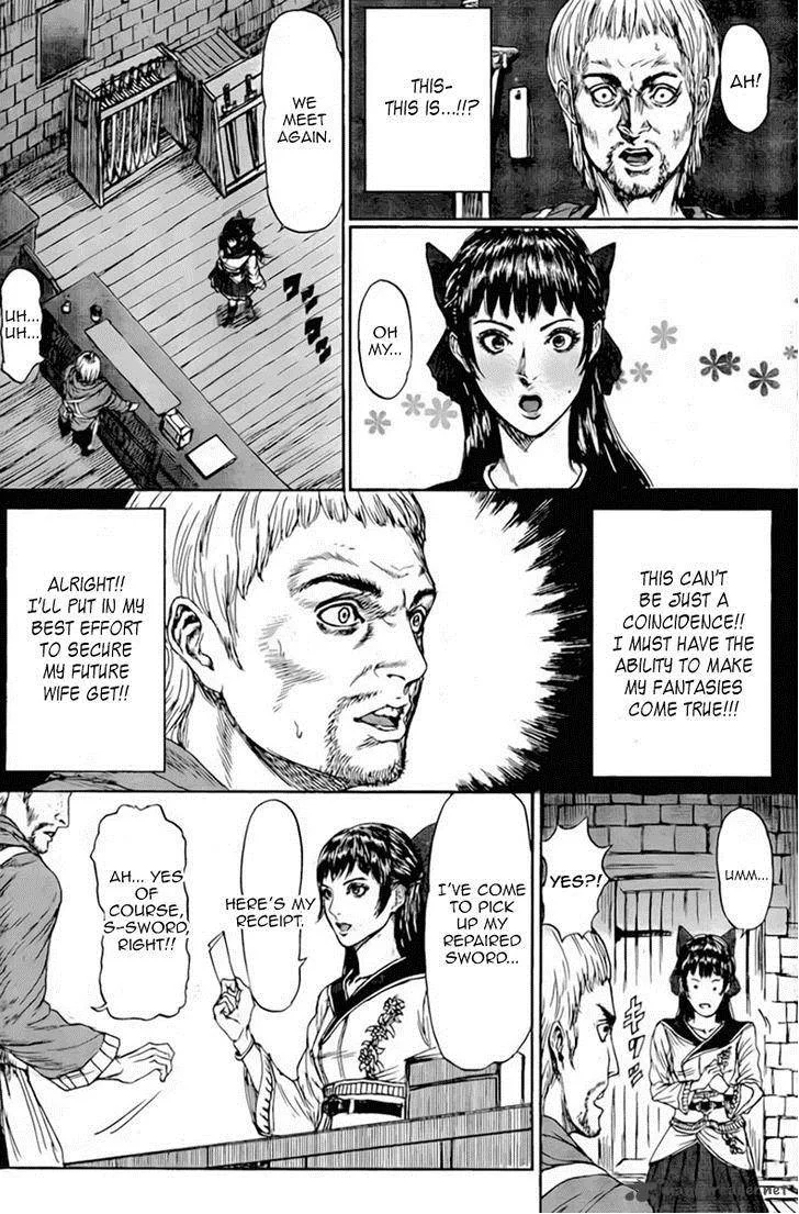 Monster x Monster Chapter 2 page 16