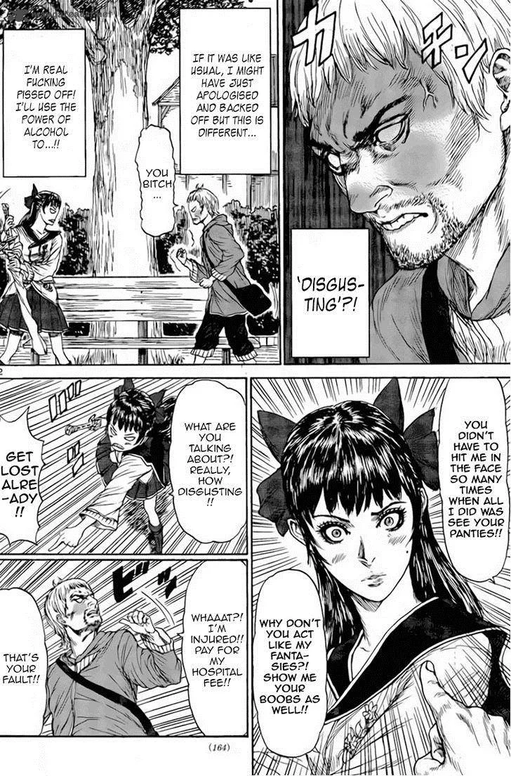 Monster x Monster Chapter 2 page 22