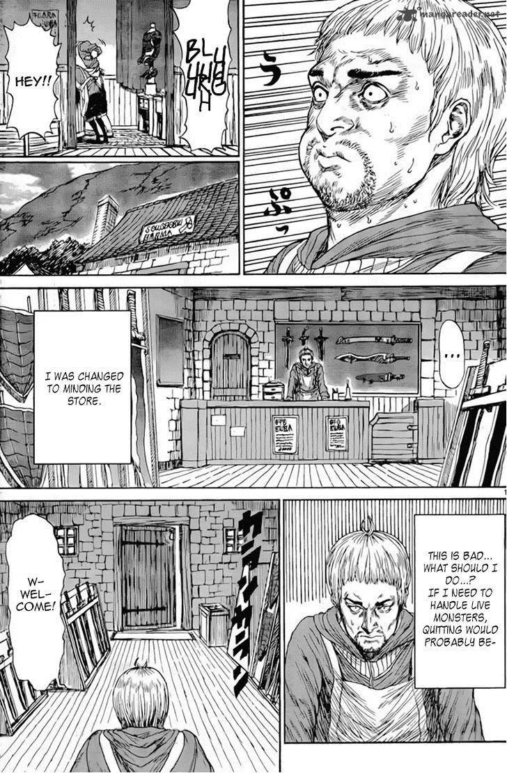 Monster x Monster Chapter 2 page 15