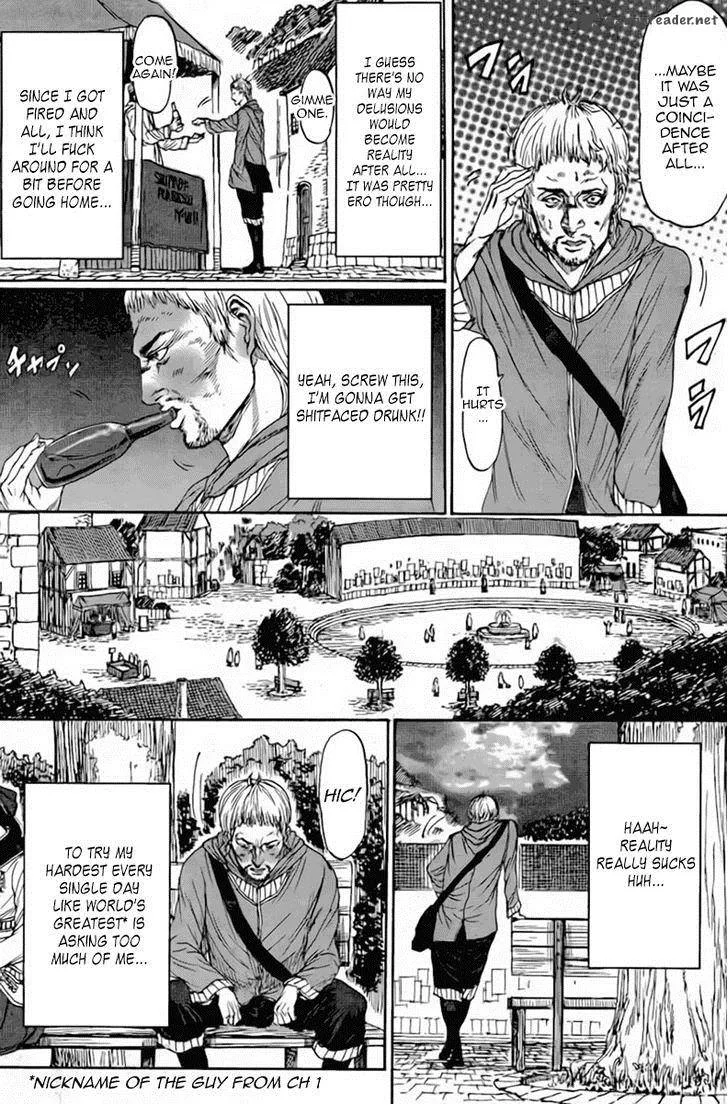 Monster x Monster Chapter 2 page 20