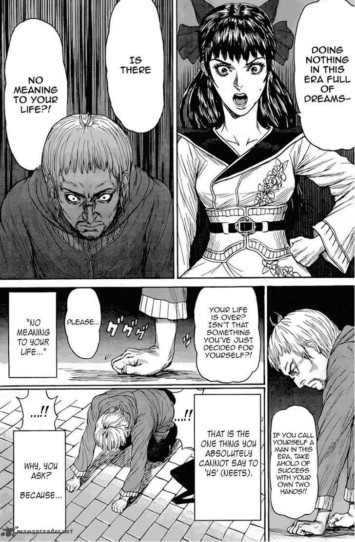Monster x Monster Chapter 2 page 25