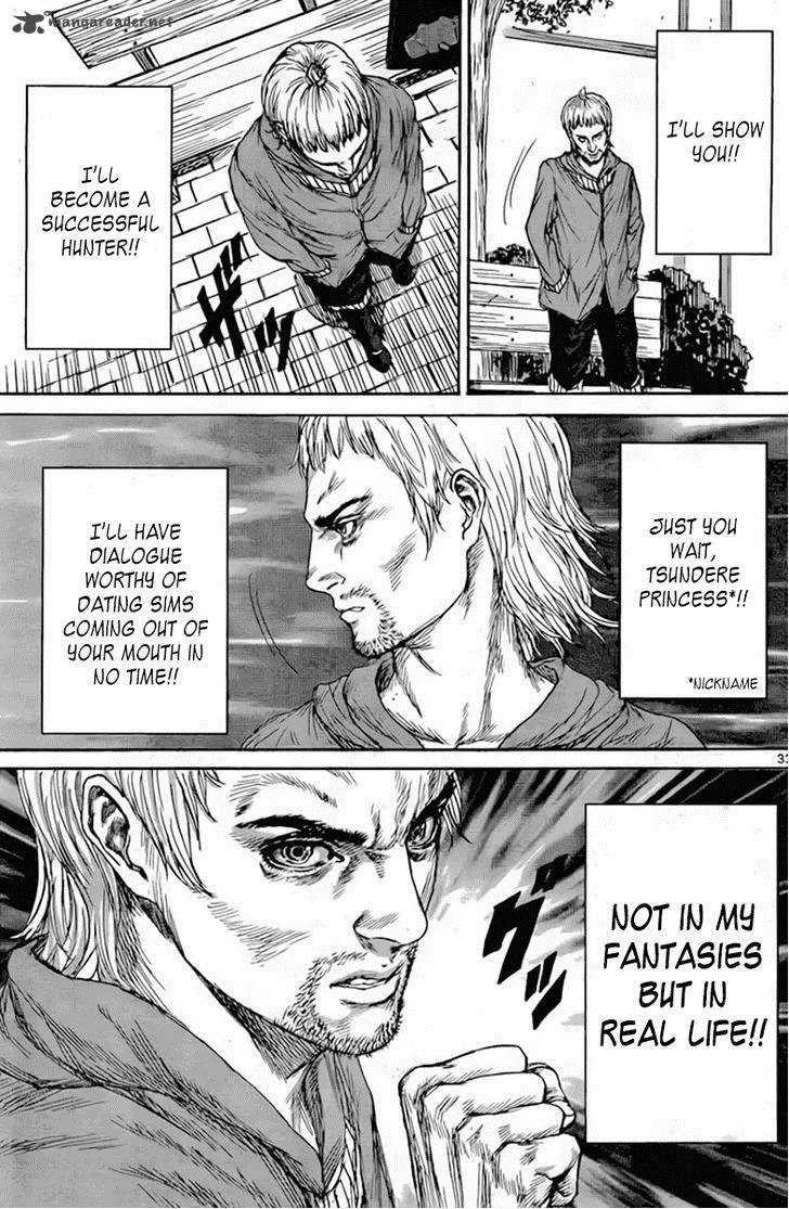 Monster x Monster Chapter 2 page 33