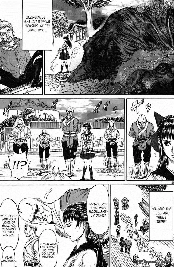 Monster x Monster Chapter 2 page 29