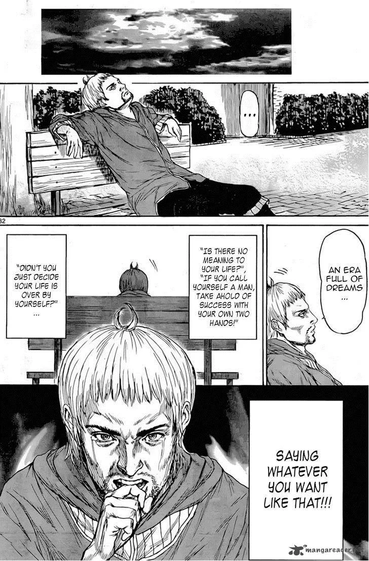 Monster x Monster Chapter 2 page 32