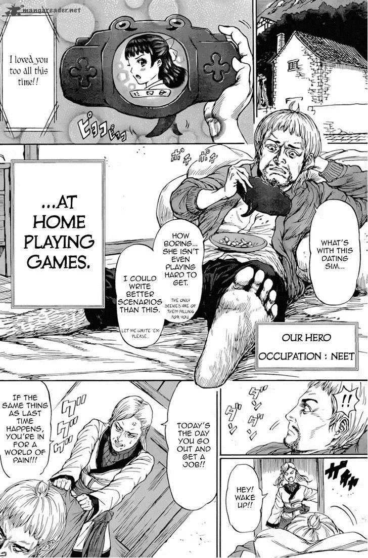 Monster x Monster Chapter 2 page 4