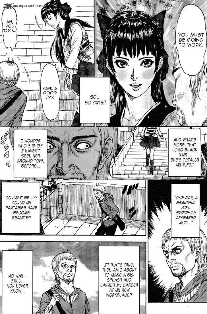 Monster x Monster Chapter 2 page 8