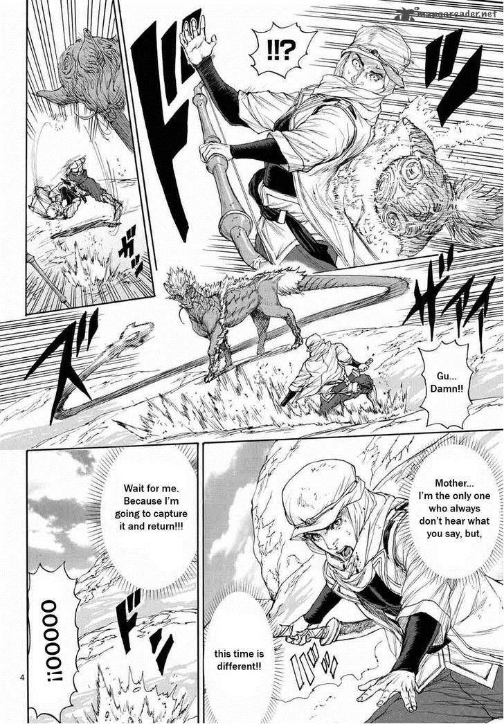 Monster x Monster Chapter 3 page 5