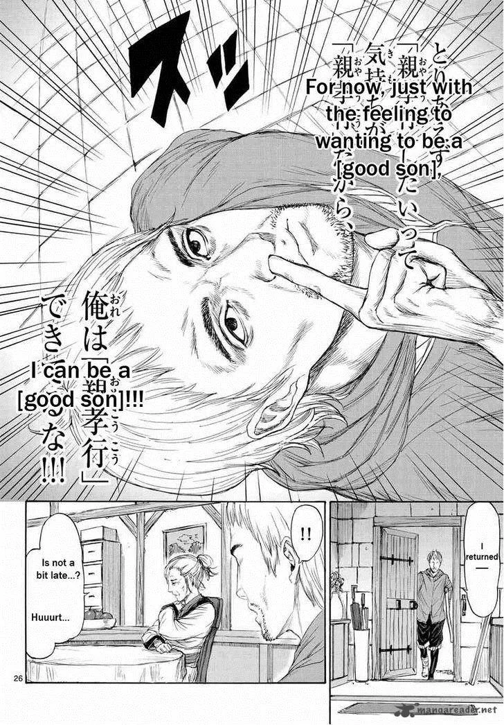 Monster x Monster Chapter 3 page 27