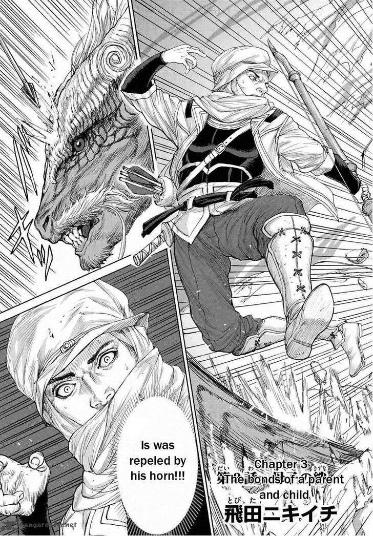 Monster x Monster Chapter 3 page 4