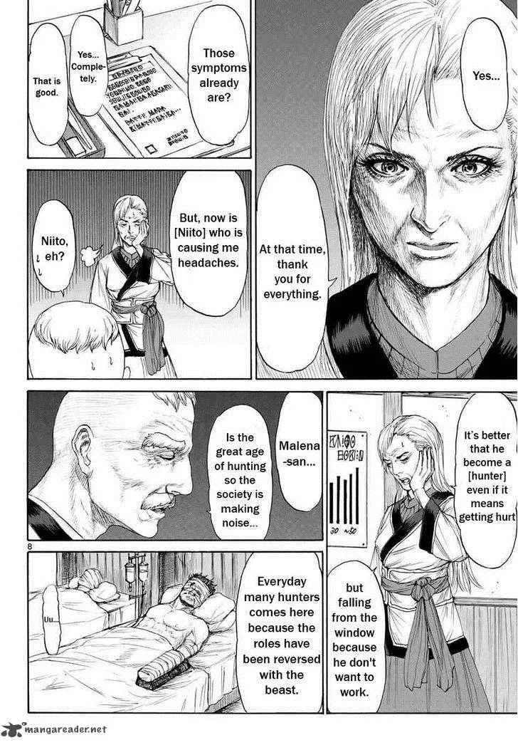 Monster x Monster Chapter 3 page 9
