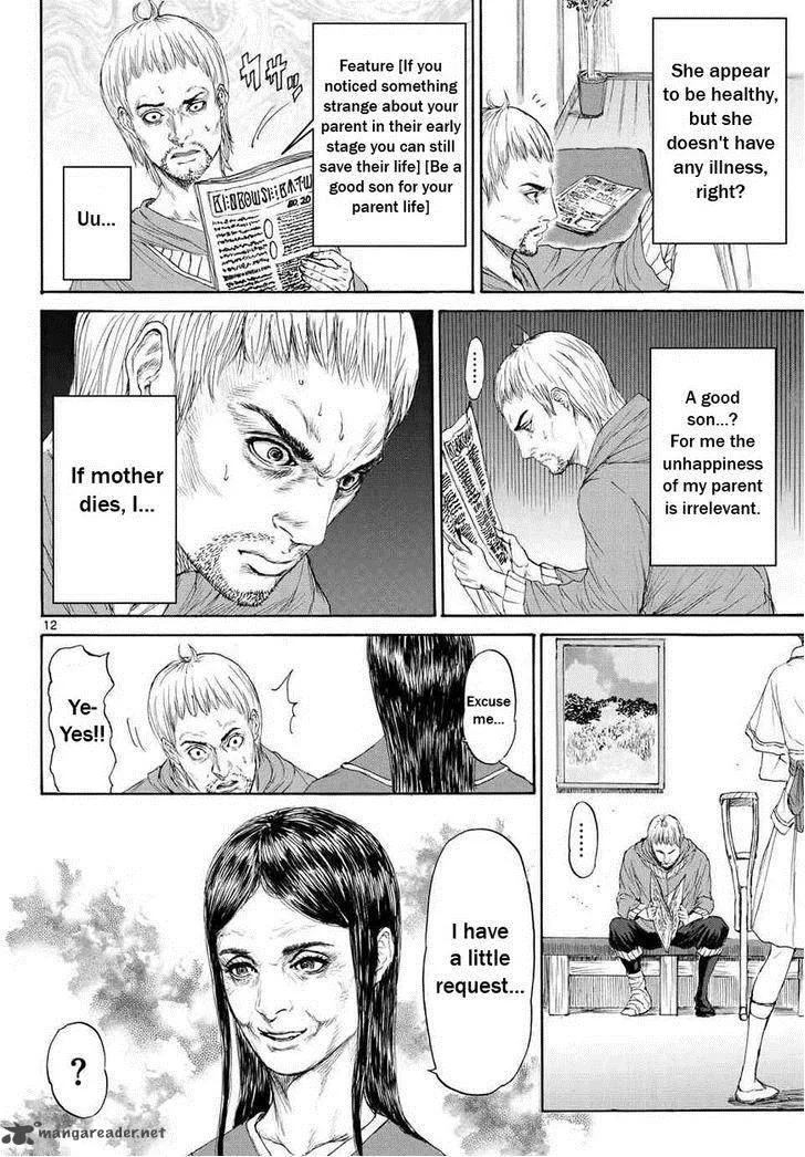 Monster x Monster Chapter 3 page 13