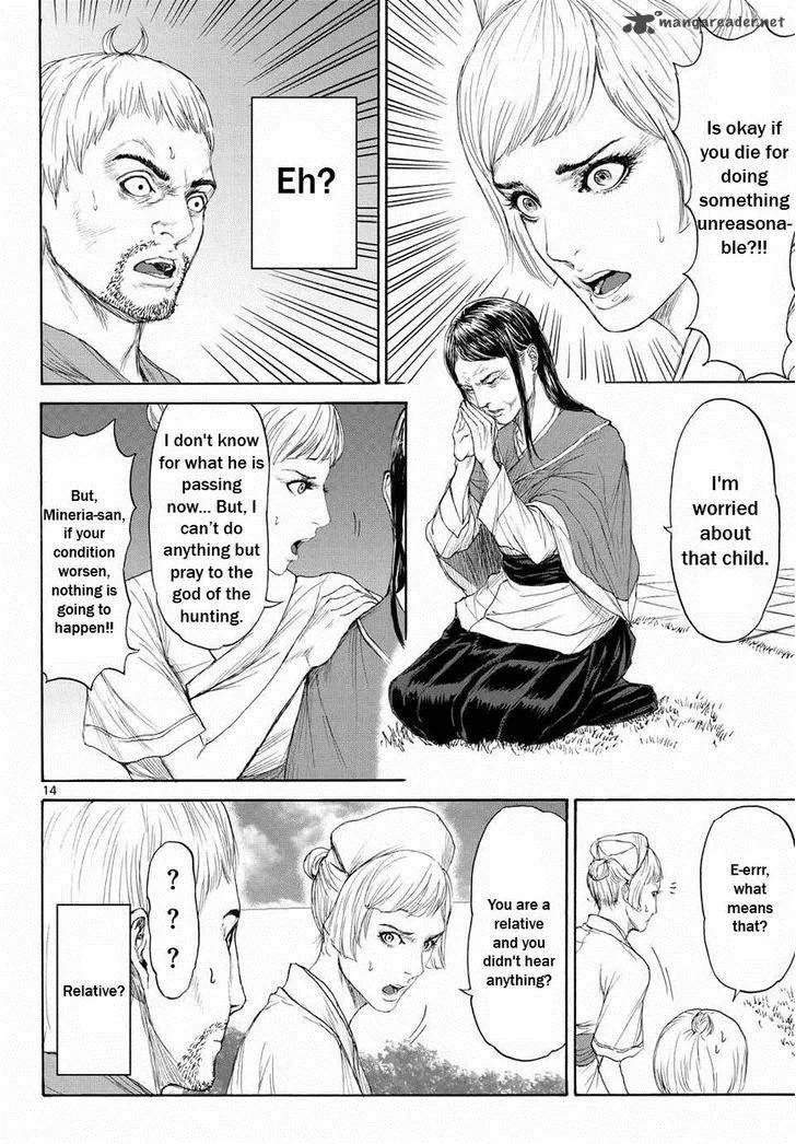 Monster x Monster Chapter 3 page 15
