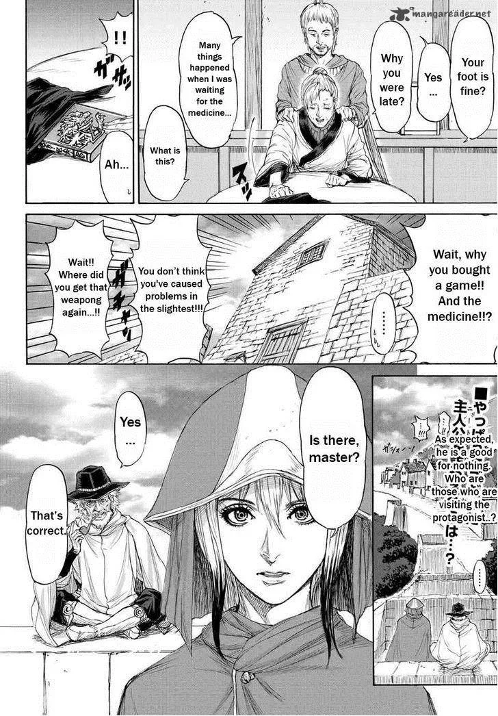 Monster x Monster Chapter 3 page 29