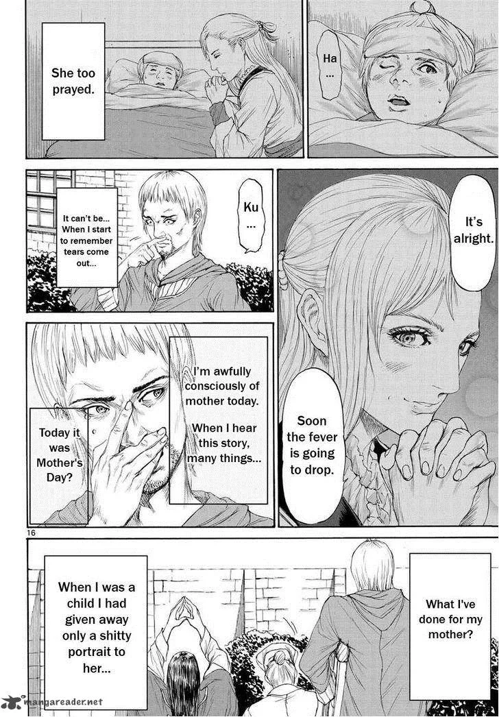 Monster x Monster Chapter 3 page 17