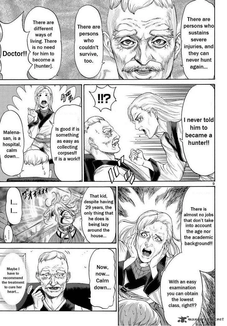 Monster x Monster Chapter 3 page 10