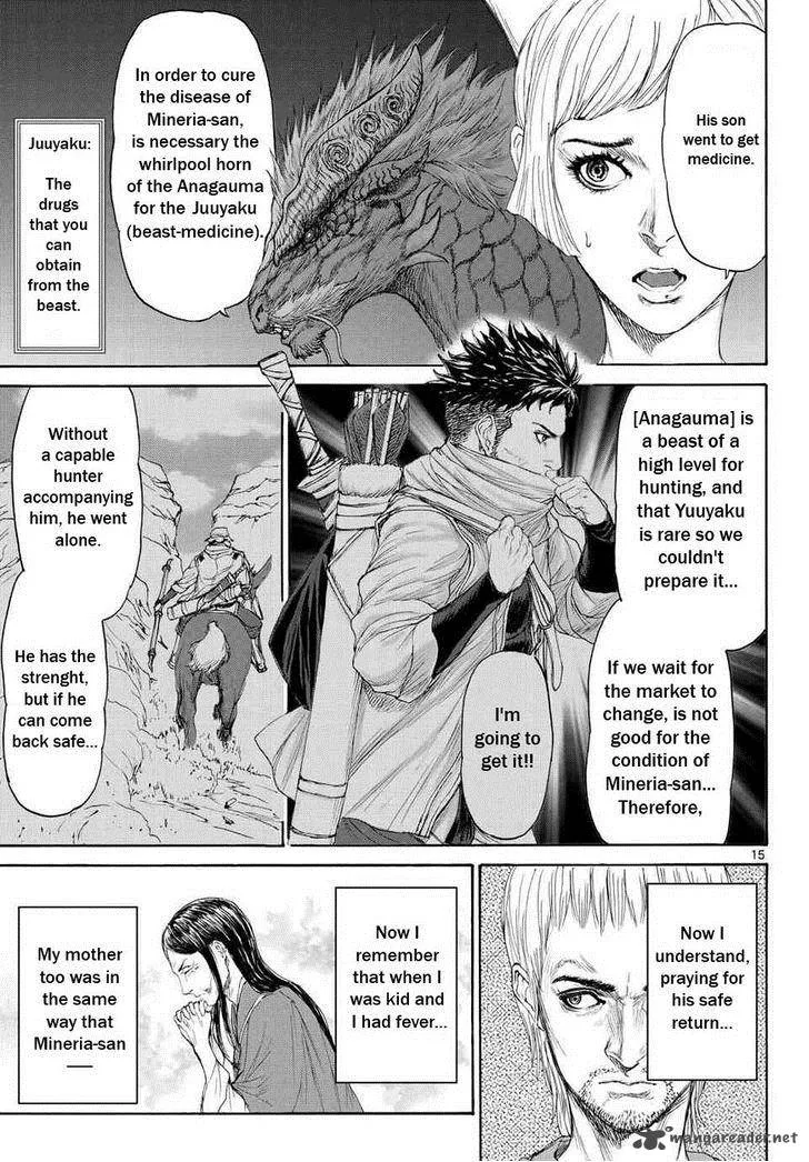 Monster x Monster Chapter 3 page 16