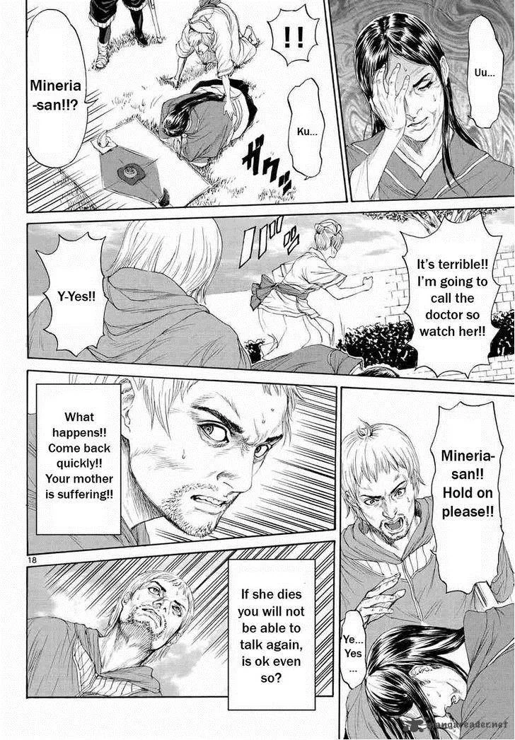 Monster x Monster Chapter 3 page 19