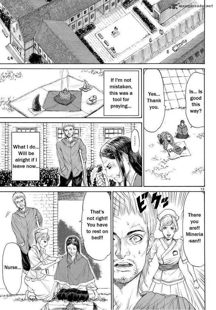 Monster x Monster Chapter 3 page 14