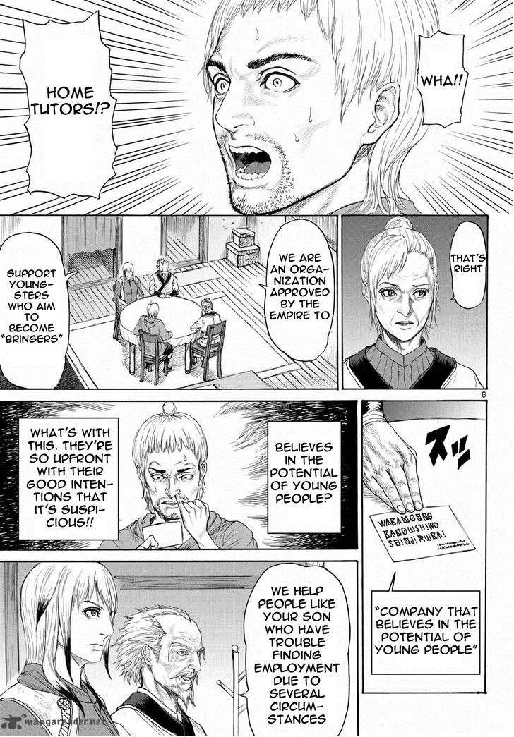 Monster x Monster Chapter 4 page 6