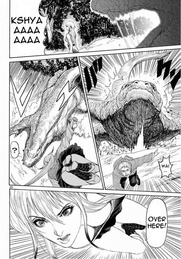 Monster x Monster Chapter 4 page 24