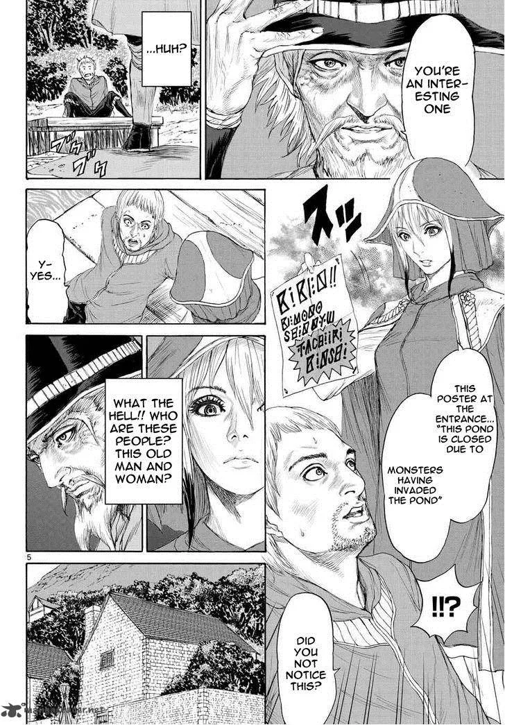 Monster x Monster Chapter 4 page 5