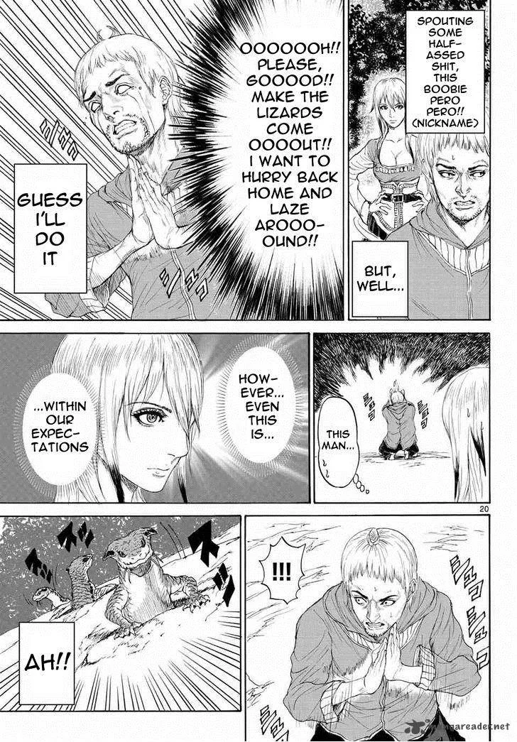 Monster x Monster Chapter 4 page 20