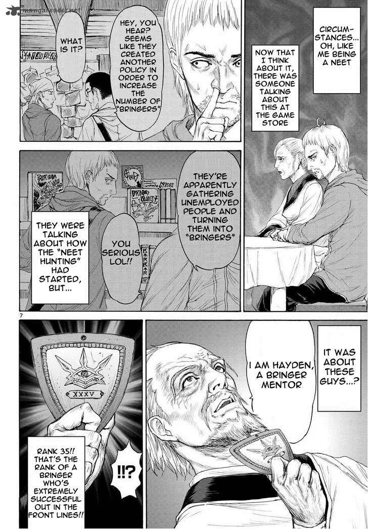 Monster x Monster Chapter 4 page 7