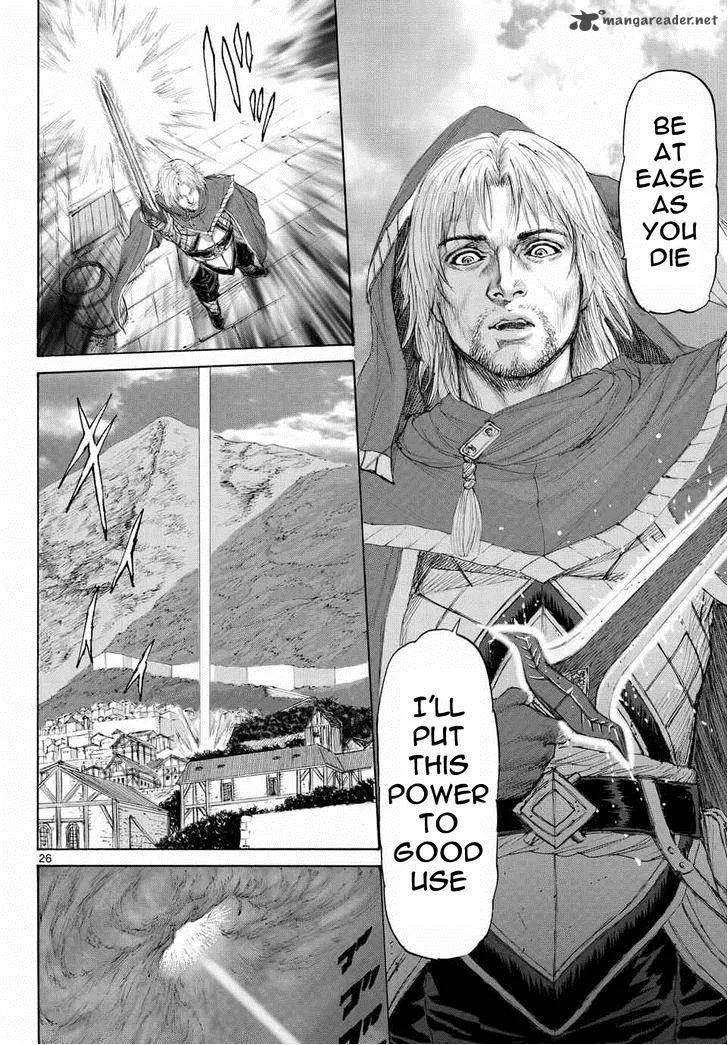 Monster x Monster Chapter 5 page 26