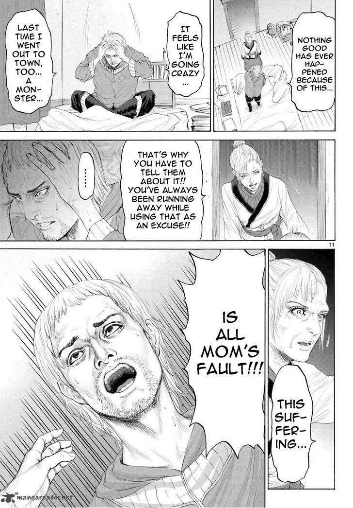 Monster x Monster Chapter 5 page 11