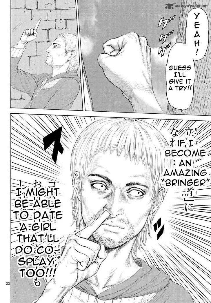 Monster x Monster Chapter 5 page 22