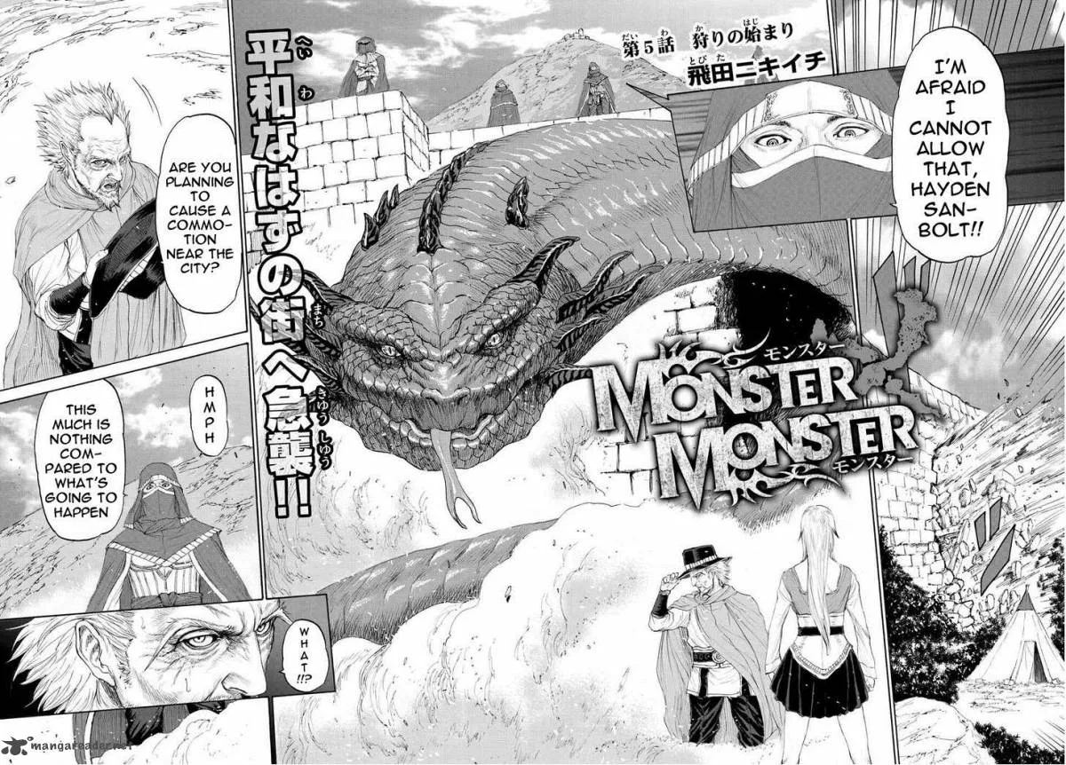 Monster x Monster Chapter 5 page 3