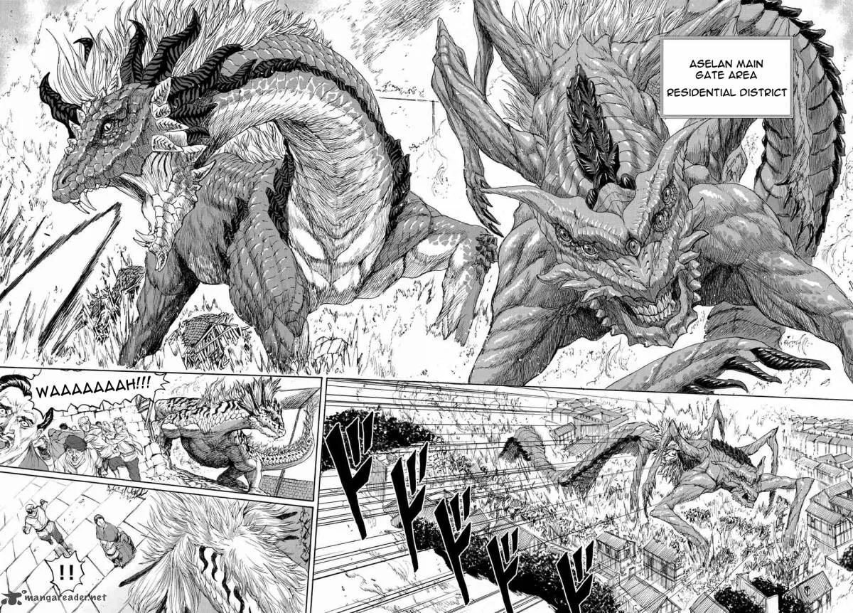 Monster x Monster Chapter 6 page 8