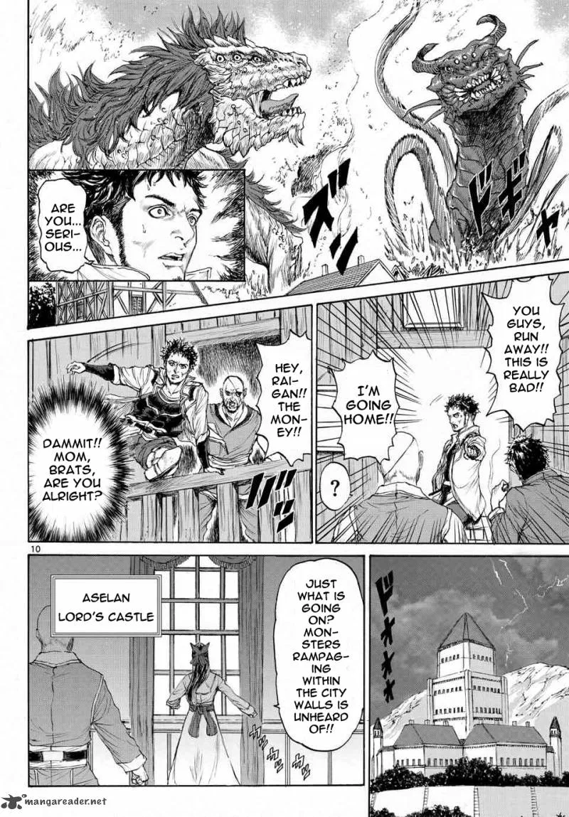 Monster x Monster Chapter 6 page 6