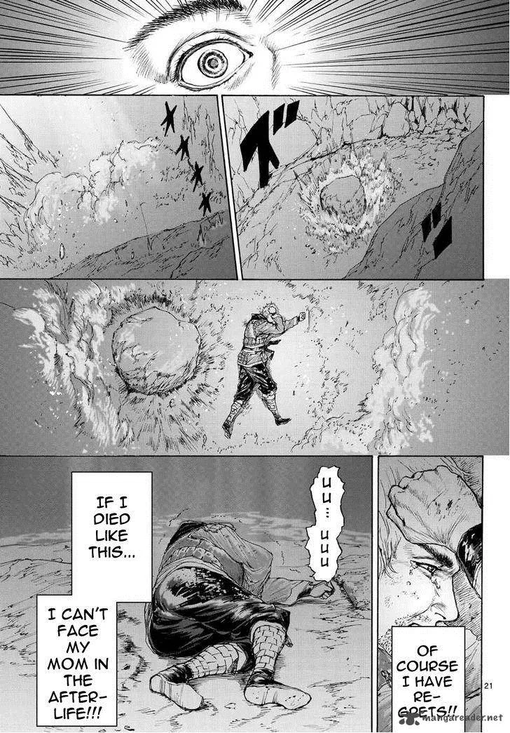Monster x Monster Chapter 7 page 21