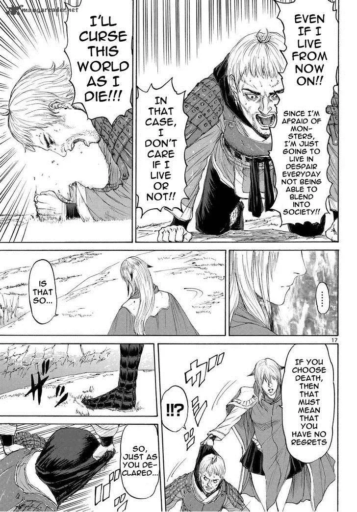Monster x Monster Chapter 7 page 17