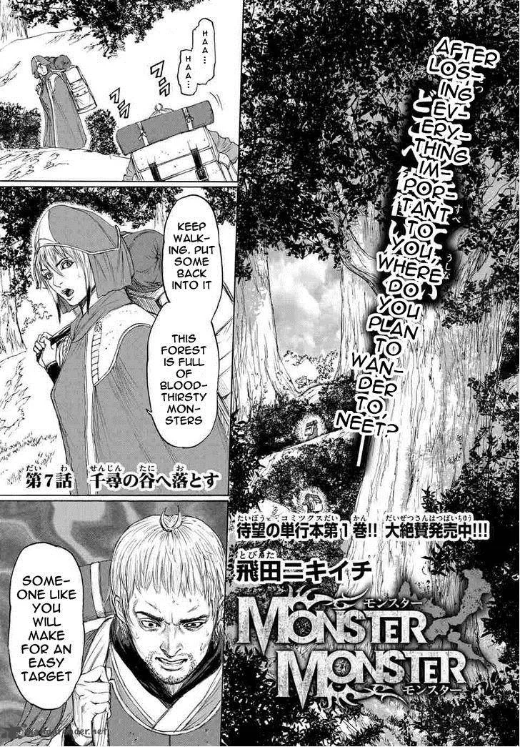 Monster x Monster Chapter 7 page 1
