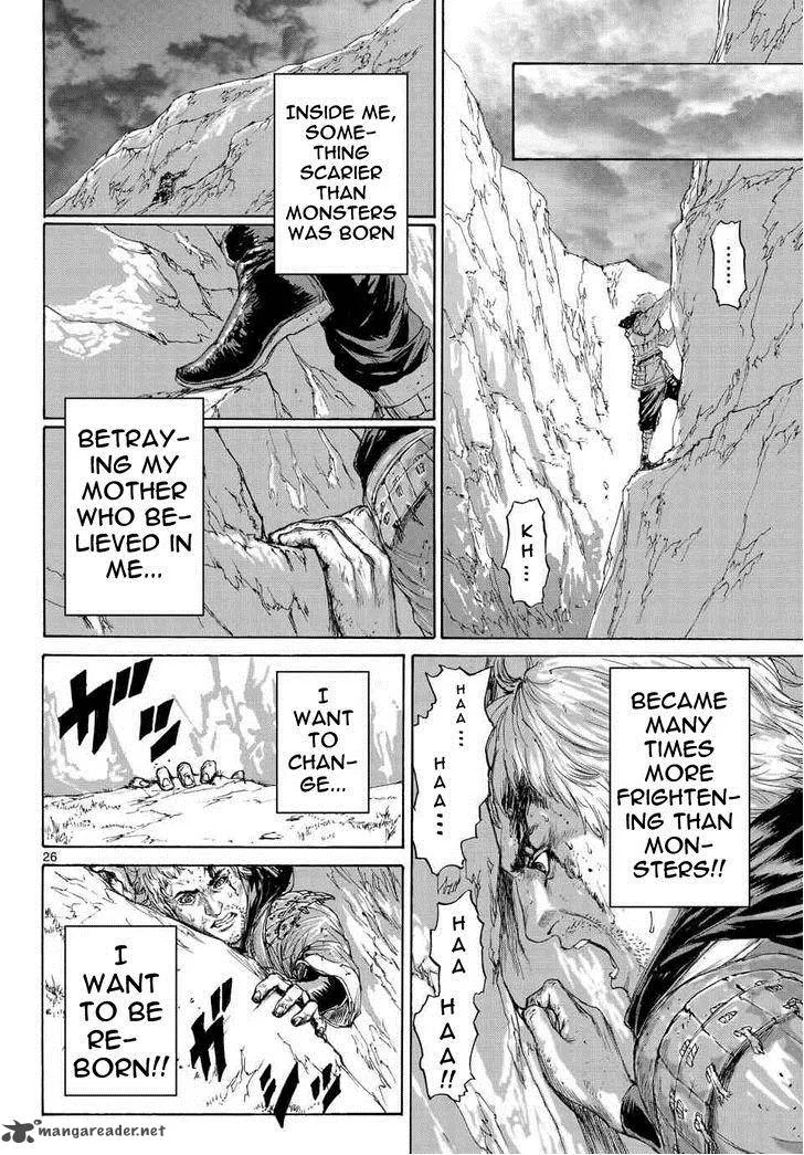 Monster x Monster Chapter 7 page 26
