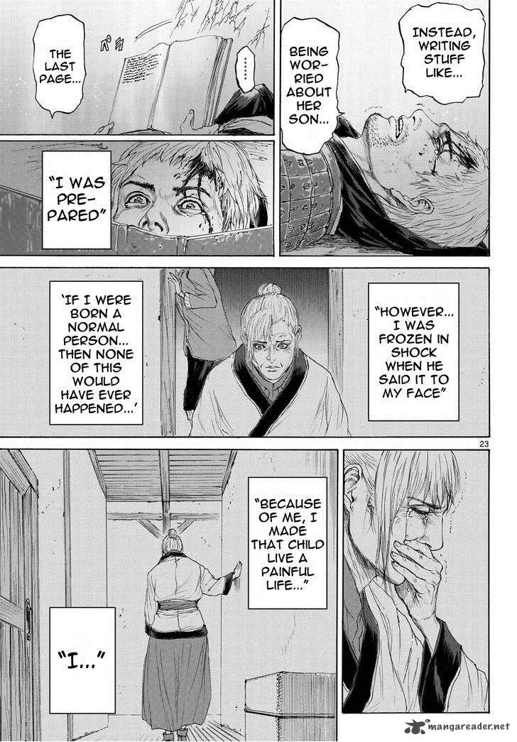 Monster x Monster Chapter 7 page 23