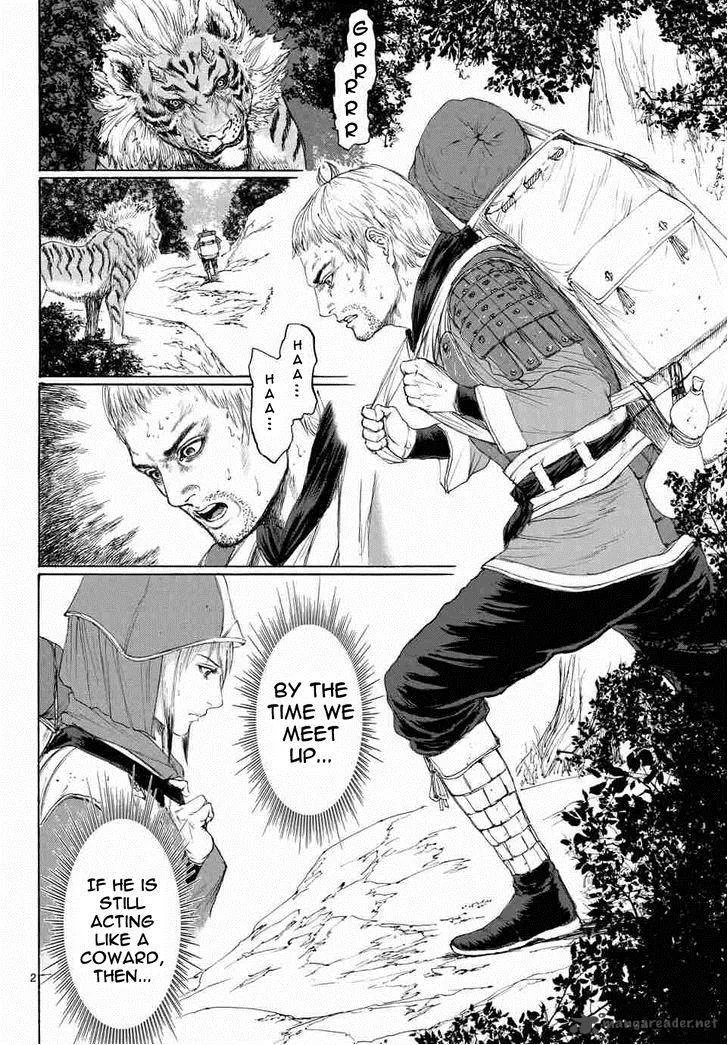 Monster x Monster Chapter 7 page 2